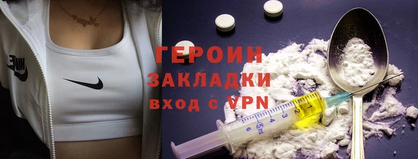 бутик Верея