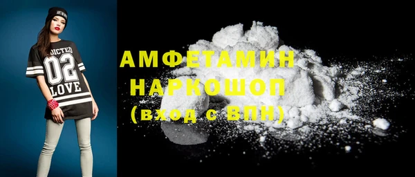 СК Бугульма