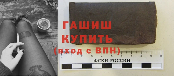 хмурый Бронницы