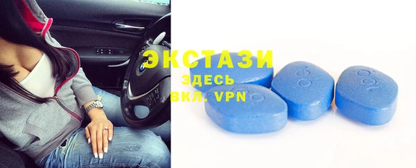 СК Бугульма