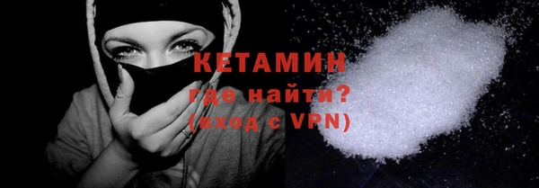 СК Бугульма