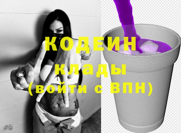 СК Бугульма