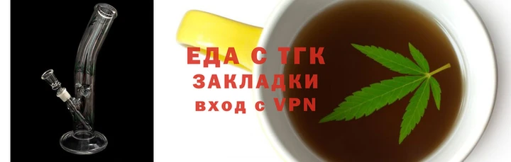 метамфетамин Верхнеуральск