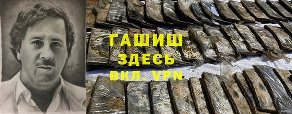 СК Бугульма