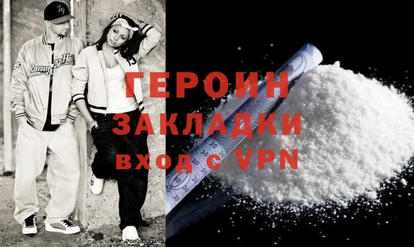 СК Бугульма