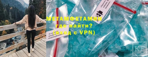 СК Бугульма