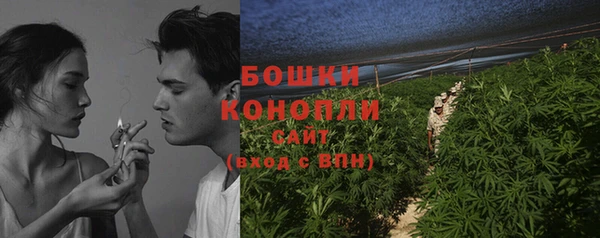 СК Бугульма