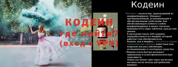 СК Бугульма