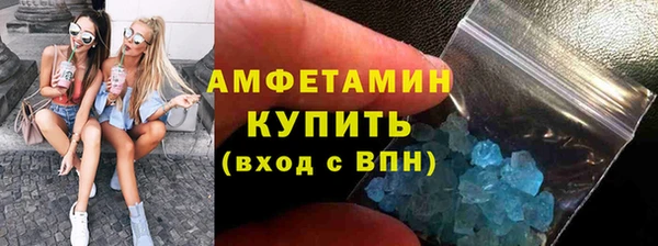 СК Бугульма