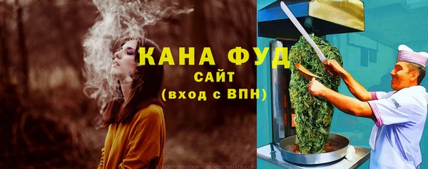 СК Бугульма