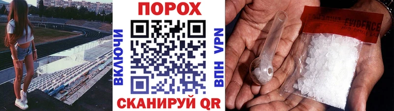 Купить  Минеральные Воды  МЕТАМФЕТАМИН мет 