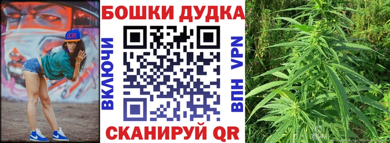 Купить где  Минеральные Воды  Канабис SATIVA & INDICA 